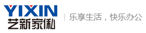 東北辦公家具_(dá)變形家具一站式采購(gòu)